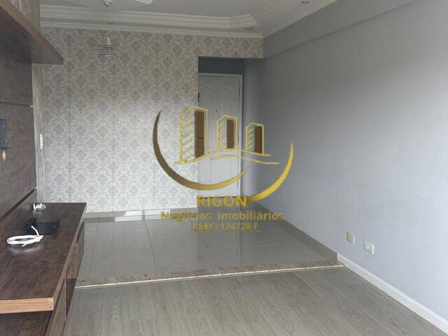 #AP 08 - Apartamento para Venda em São José dos Campos - SP - 2